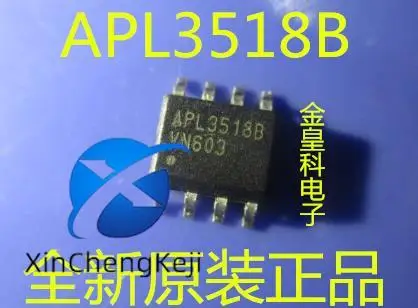 20pcs original new APL3518B APL3518A APL3518 USB power distribution switch IC