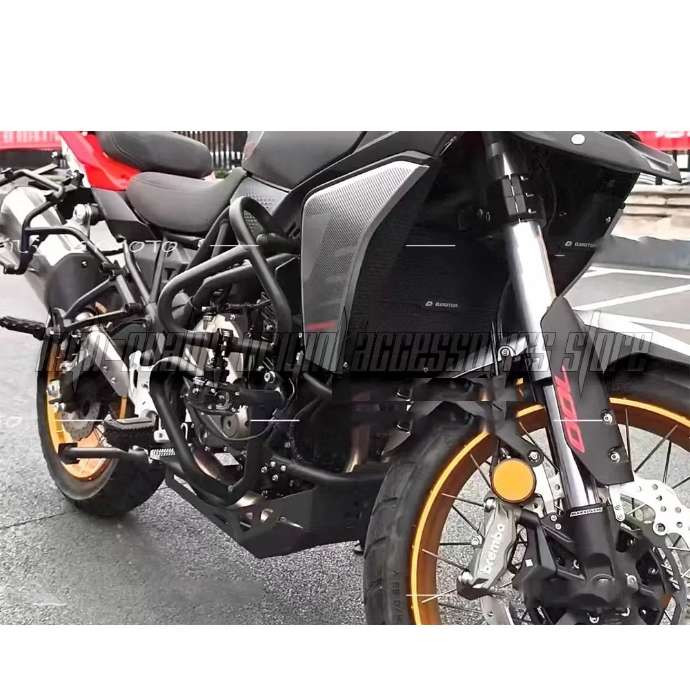 

Для QJMotor SRT700S/SRT700SX SRT700 S SX SRT аксессуары для мотоциклов, брызговик для двигателя, защитная крышка