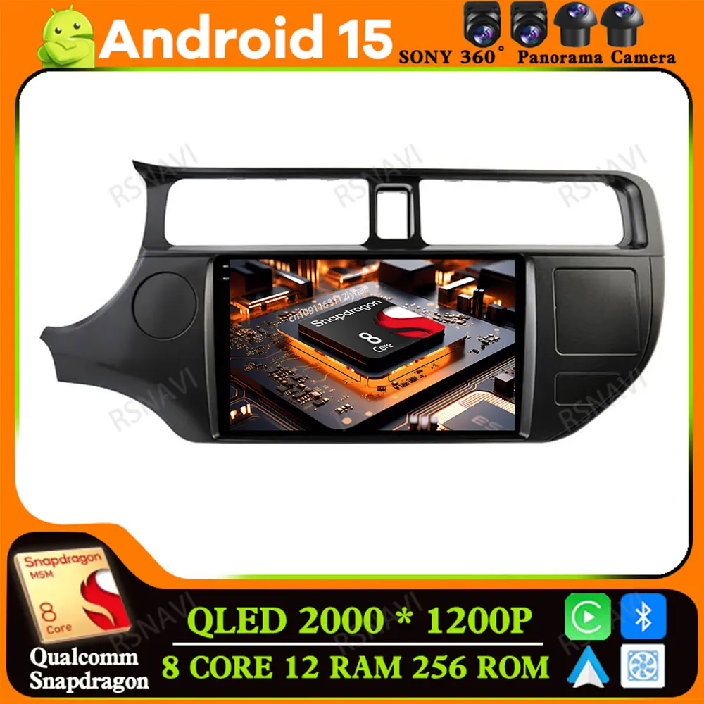

Android 15 for KIA K3 RIO 2011 - 2015 Wireless Carplay Auto Multimedia 5G WIFI Head Unit GPS Car Radio Navigation 4G LTE BT DVD