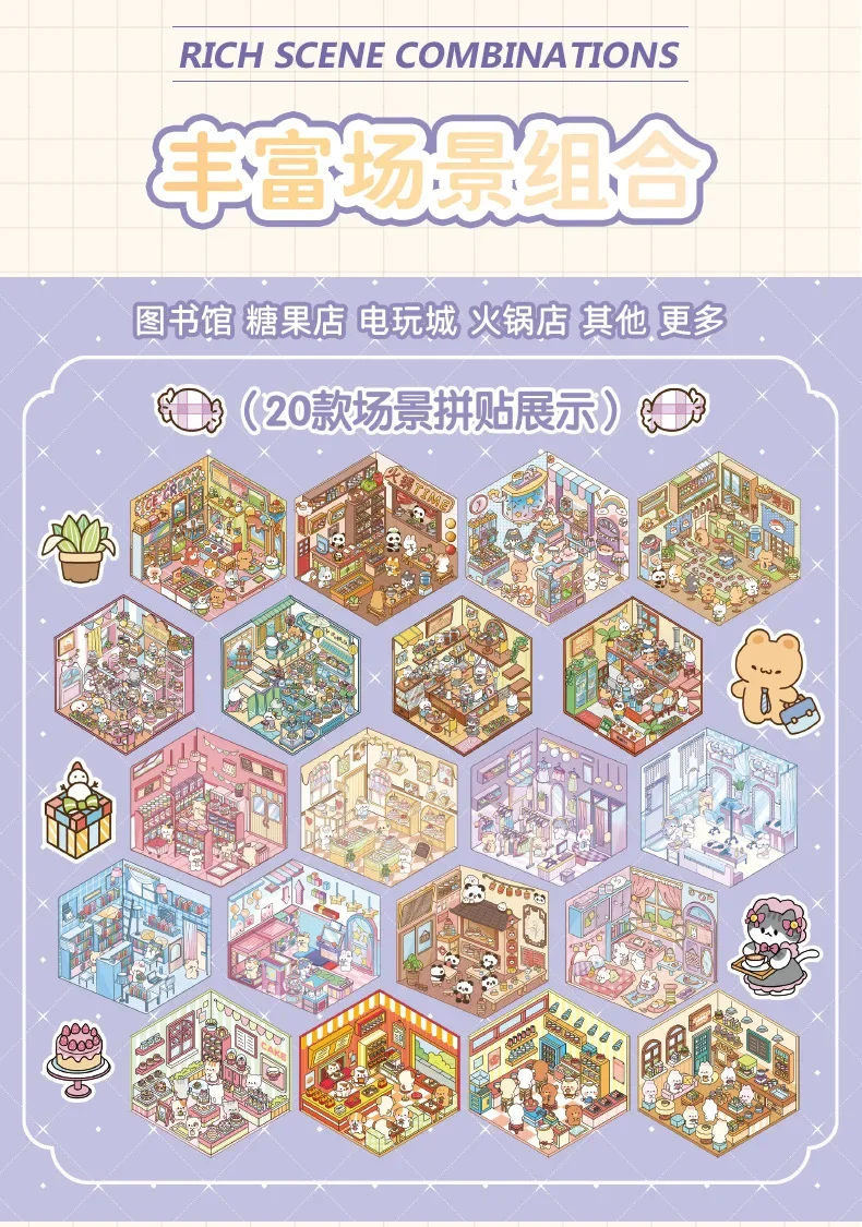40pcs/pack Cute Town 3.0 Mini Scene Sticker Book with Tweezers 3D Stereo House Journal Quiet Book cute stickers
