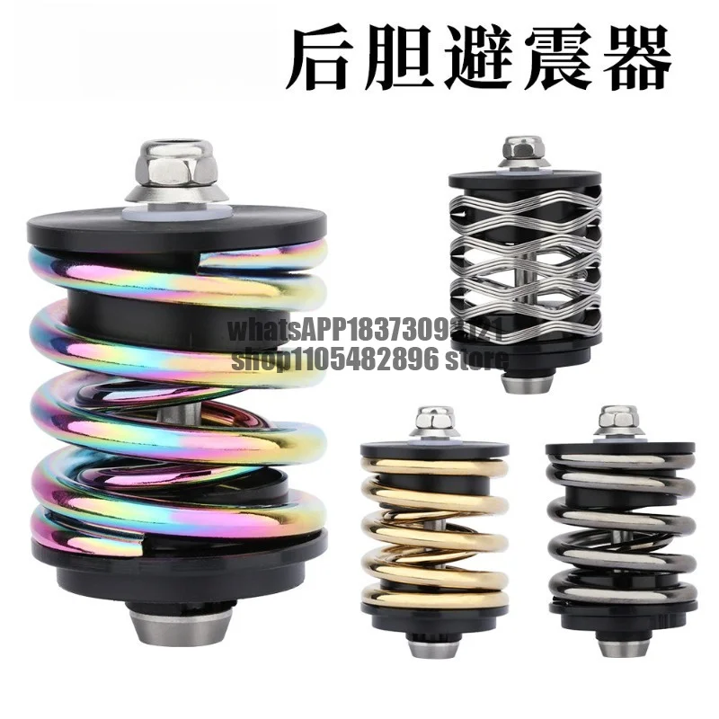Folding bicycle rear shock absorber ultra-light rear spring shock absorber titanium shaft wave rear tank
