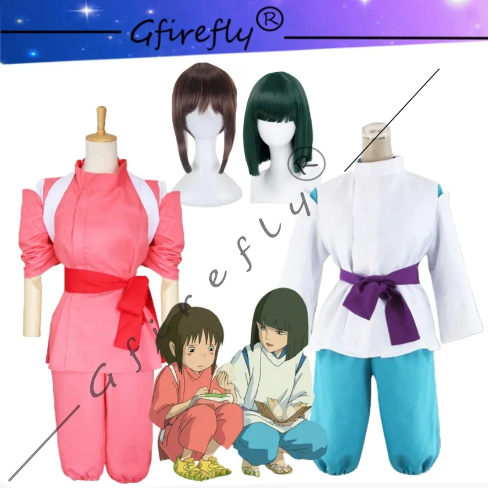 

Anime Character Ogino Chihiro Nigihayami Kohakugawa Cos Suit Is The Same As The Stage Performance Suit