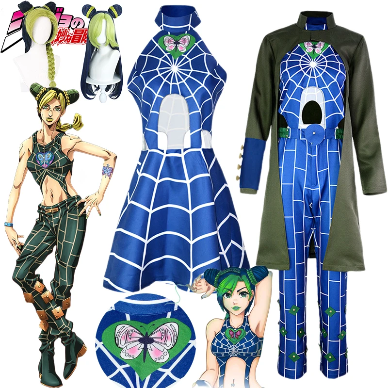 

JOJO Jolyne Cujoh Cosplay Costume Anime Adventure Cujoh Jolyne Wig Sexy Dress Cloak Jumpsuit Cos Women Girls Outfit Halloween