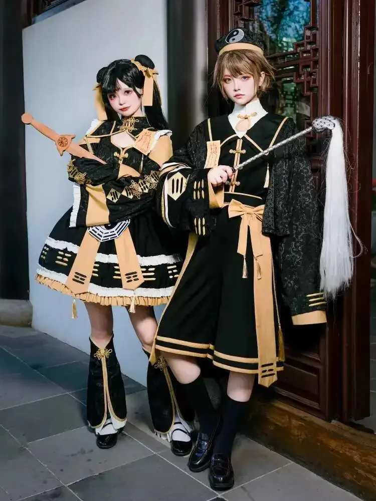 Gonna Lo quotidiana Nero Giallo Hater Pantaloni Fascia da smoking Cappello Halloween Cos Cosplay Nuovo Lolita Piccolo vestito taoista Zombie Gemini Op