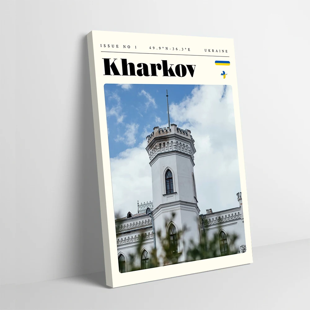 Kharkiv Ukraine Travel Art Printing Poster Pictures Wall Art Canvas Painting for Gaming Room Decoration Home Decor Items Mural