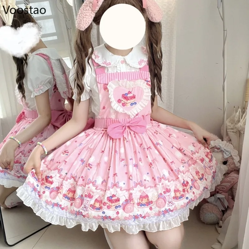 Japanese Kawaii Lol… - image