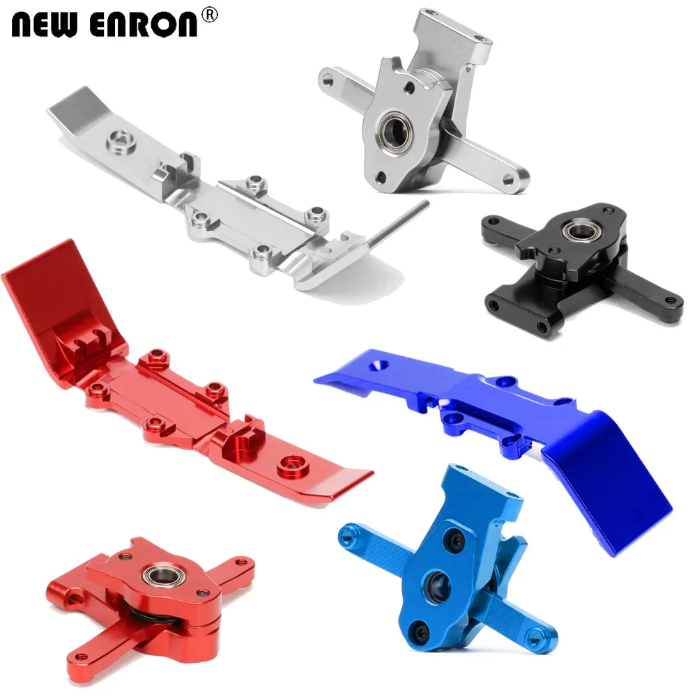 #7043 Aluminum Steering Assembly Skid Plate For RC Short Truck Car 1/16 Traxxas E-Revo 71054 VXL Slash 4WD 70054 Summit 72054