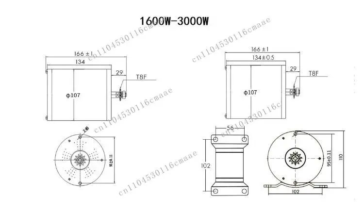 Brushless DC 60v 2000w My1020 Series Motor Without Bracket and Low Price