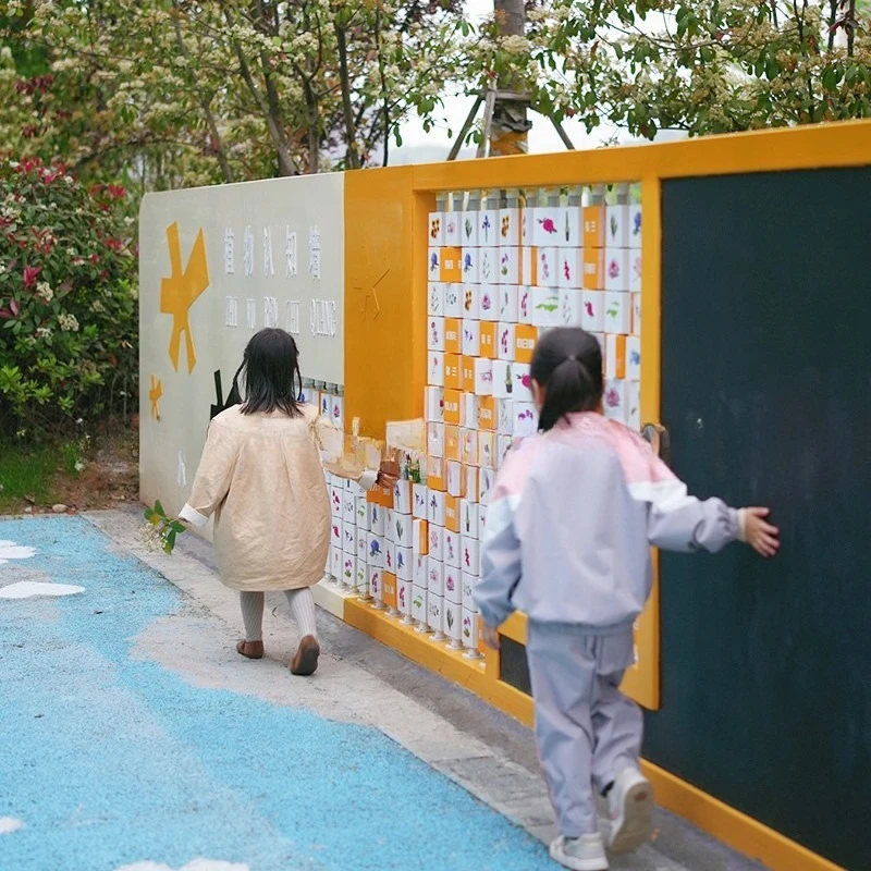 Amusement No power wall card Internet celebrity equipment Children's flip ball Scenic wall Park Touch flip Interactive turn