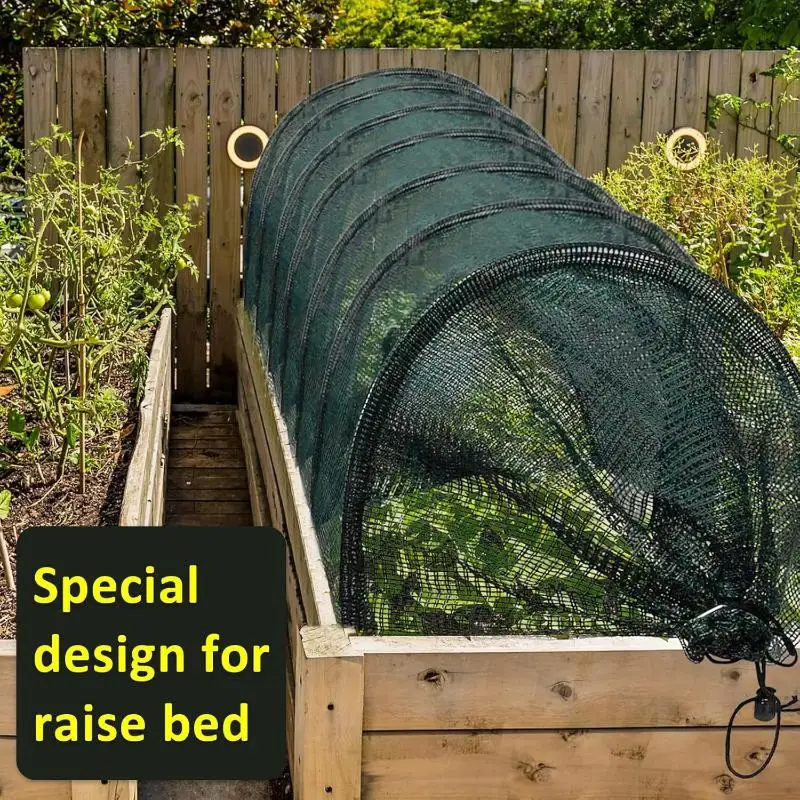 

1 шт., сетчатый чехол для туннеля для открытого сада и теплицы-портативные обручи-клош для двора, патио, фермы, выращивания овощей и растений