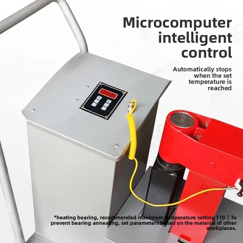 FY High Power Gear Coupling Hot Installation Vehicle-Mounted Mobile Bearing Electromagnetic Induction Heater