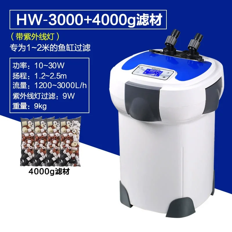 Silent Frequency Conversion External Aquarium Filter HW3000 for Large Fish Tanks, Ideal for Planted Tanks and Aquatic Systems