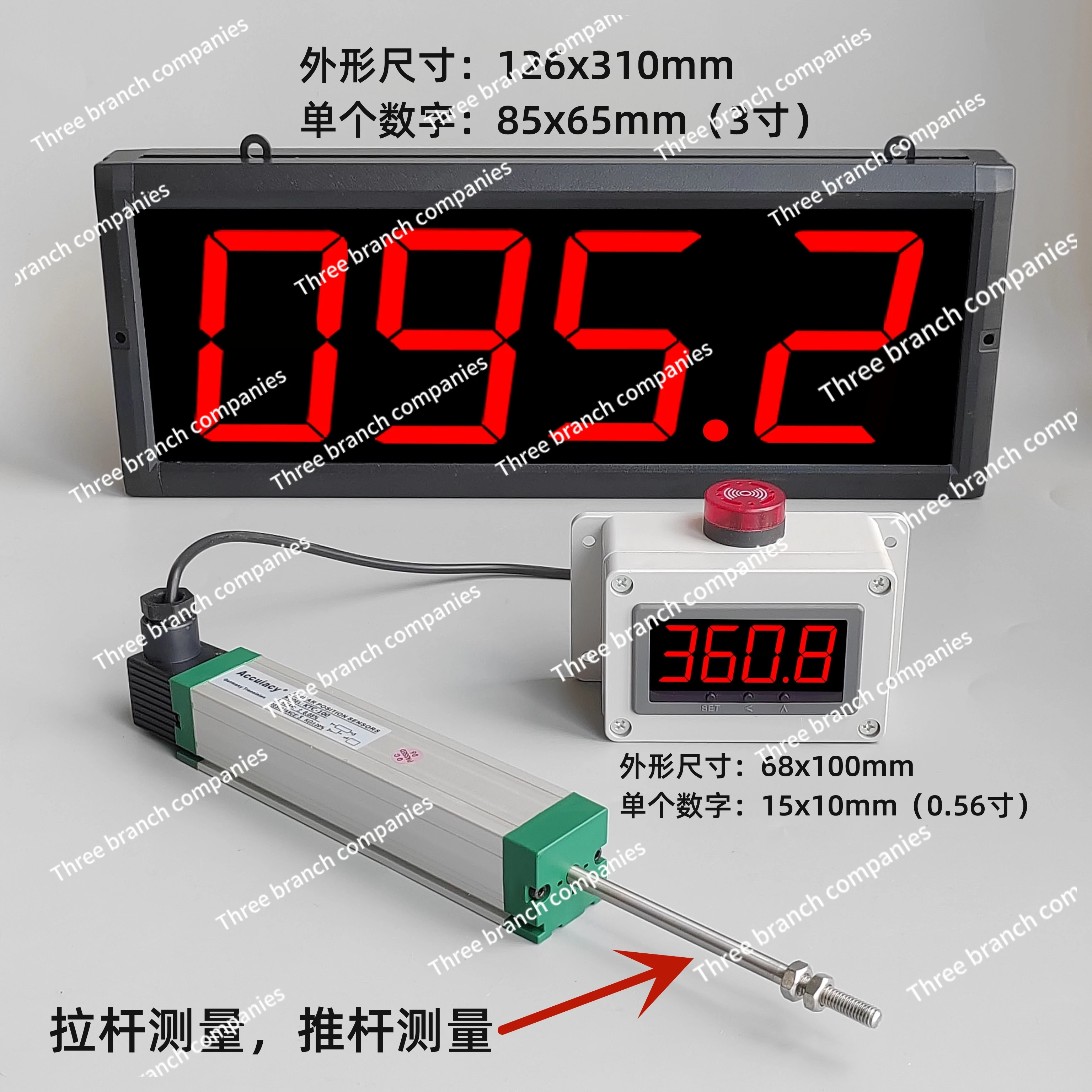 Push-pull digital display electronic ruler hydraulic rod displacement length measurement sensor resistance rangefinder altimeter