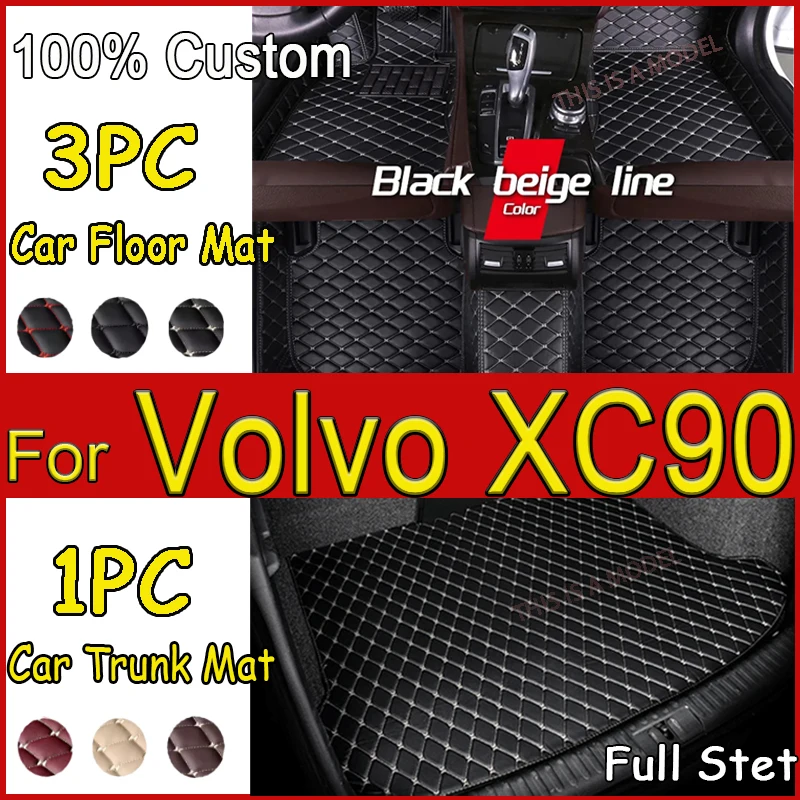 Car Mats For Volvo XC90 MK1 5 Seat 2002~2014 Leather Floor Mat Set Rug Auto Interior Parts Carpet Anti Dirt Pad Car Accessories