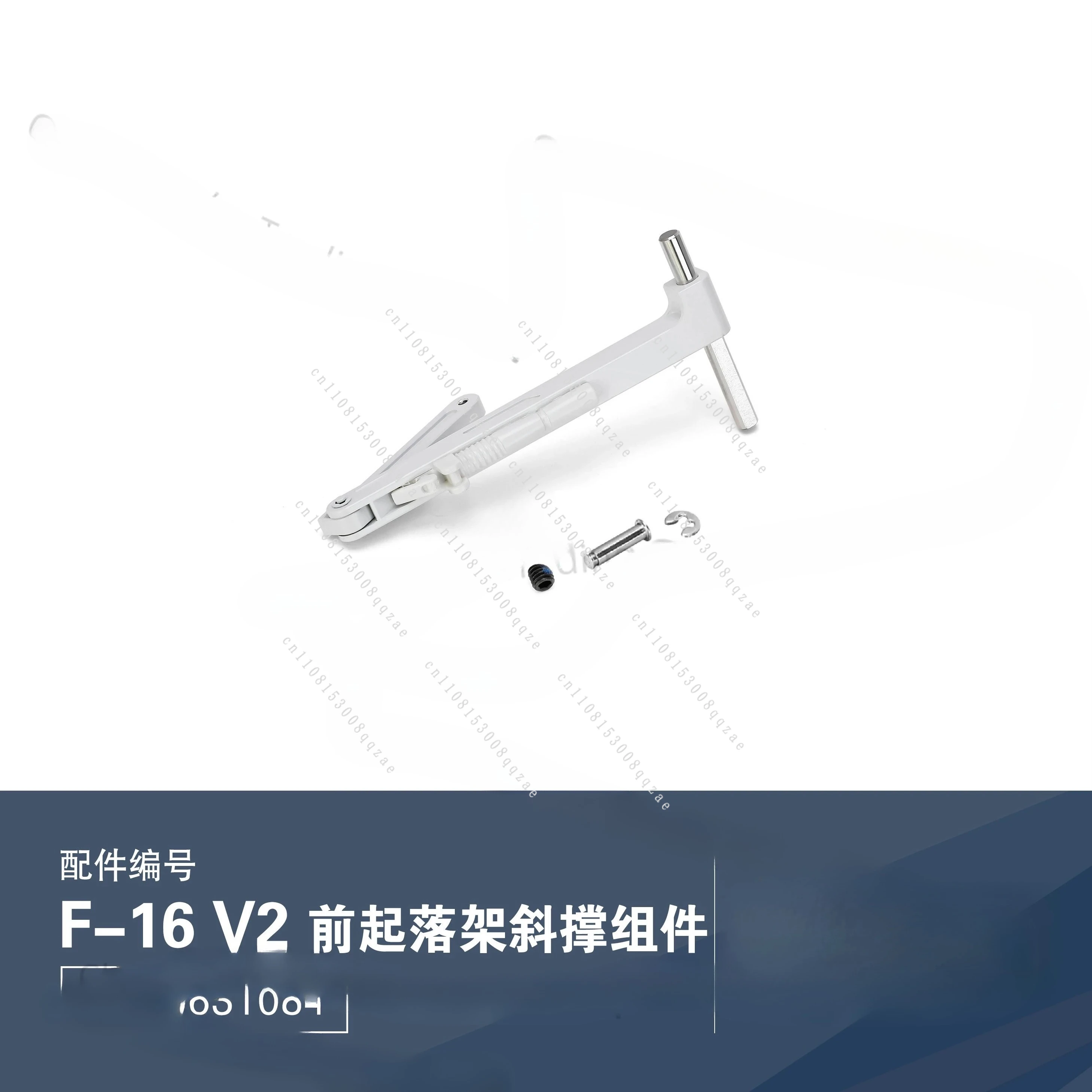 Nose Landing Gear Slant Supporting Rod for Freewing V2 F-16C Fighting Falcon RC Jet Airplane F16 90mm EDF Model