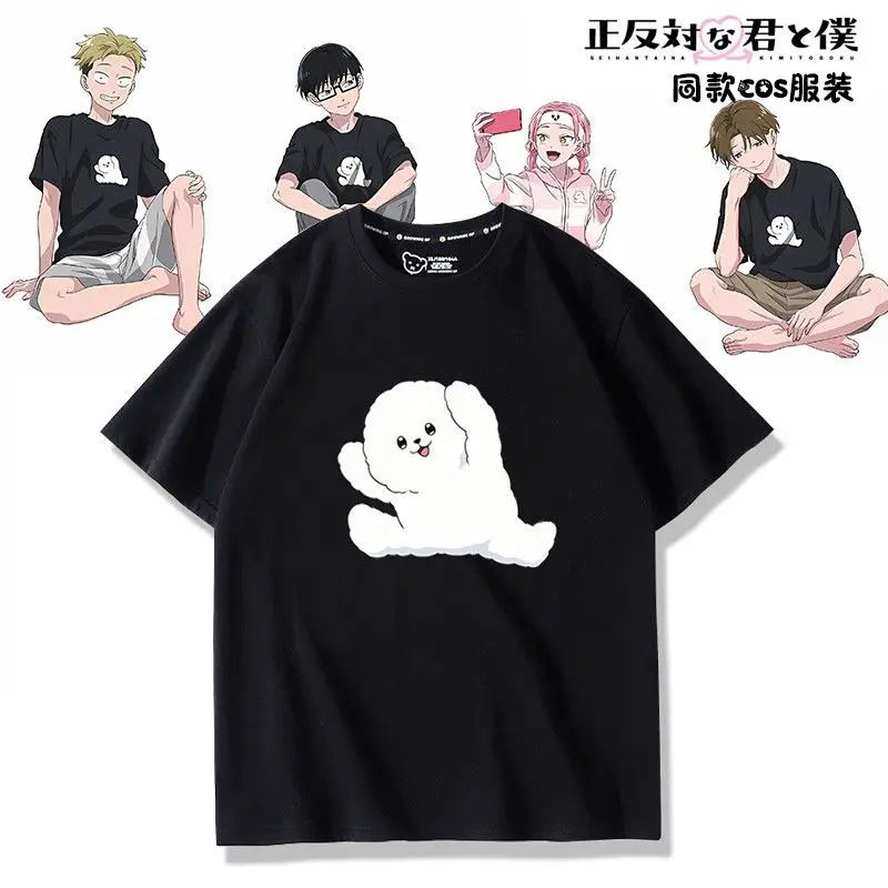 Anime You And I Are Polar Opposites T Shirt Suzuki Miyu Yusuke Tani ‌Yamada Cartoon Same Print T-shirt Short Sleeve Unisex Tee