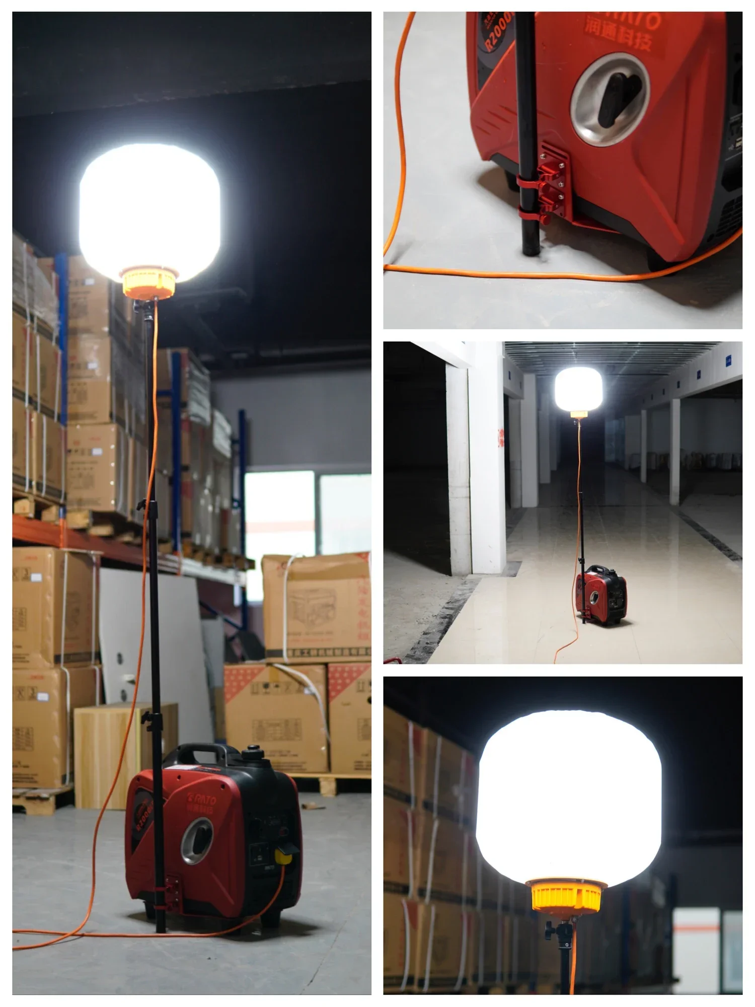 تصميم جديد برج ضوء البالونات LED لحالات الطوارئ #4