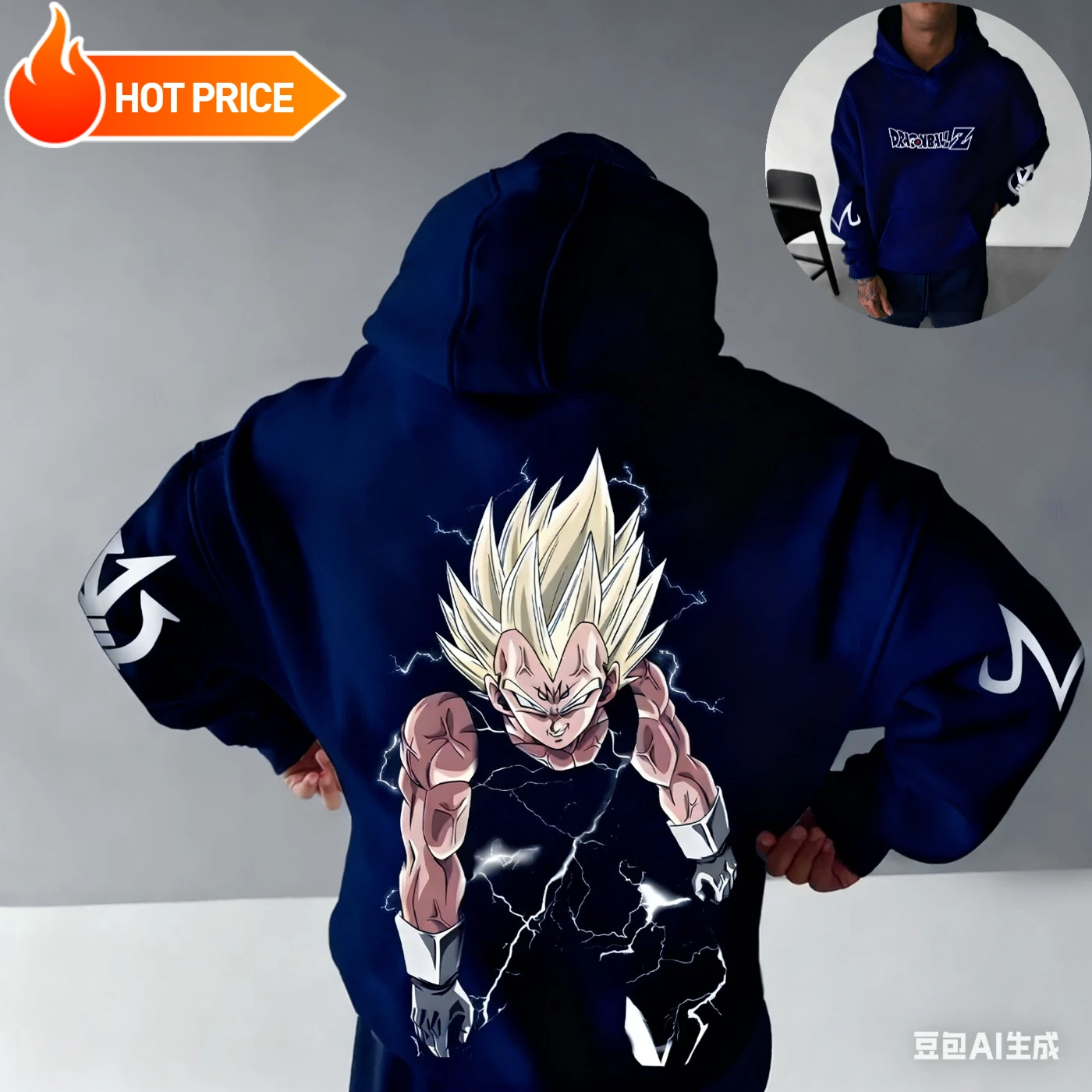 Dragon Ball Vegeta Saiyan Harajuku Fall Winter Men Hooded Sweatshirt Street Retro Women Oversized Hoodie Long-Sleeve Unisex Top - Image 3