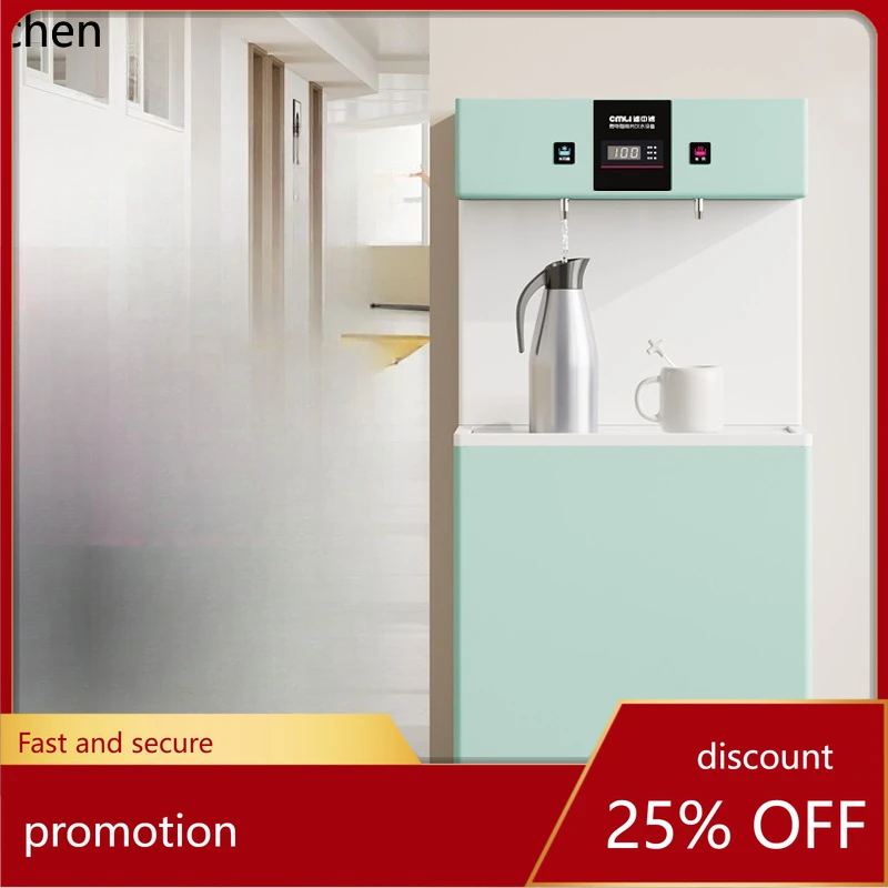 

HXL Water Dispenser Constant Temperature Direct Drinking Machine Fully Automatic Intelligent Electric Water Boiler