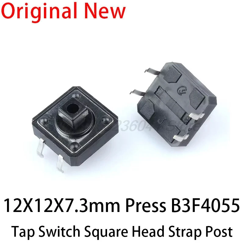 50PCS 12X12X7.3 Mm …