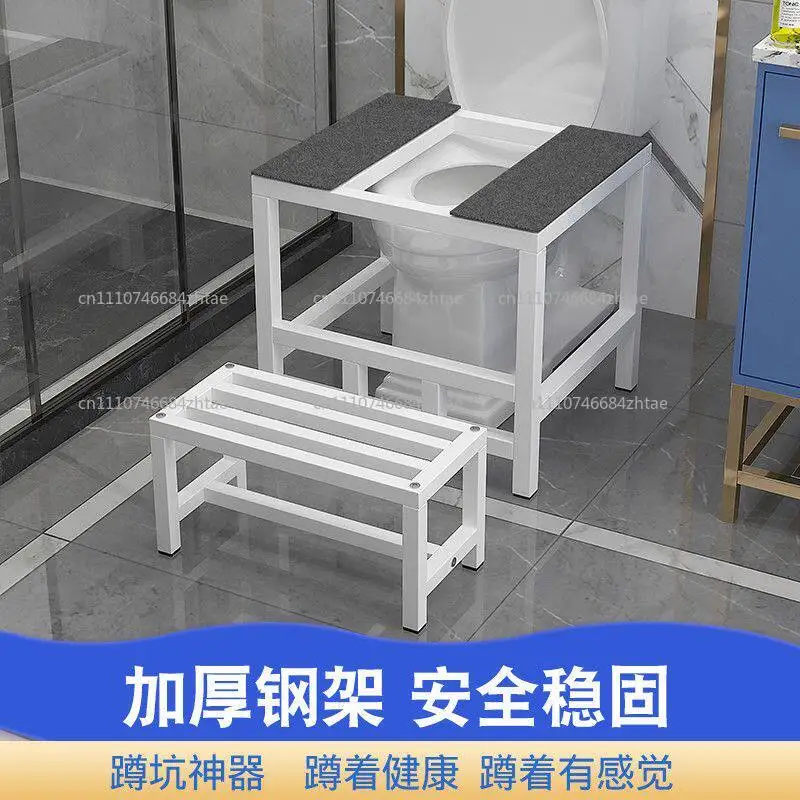 Bathroom footstool, toilet seat changed to squat pit frame, squat toilet stool, toilet seat changed to squat toilet, foot steppi