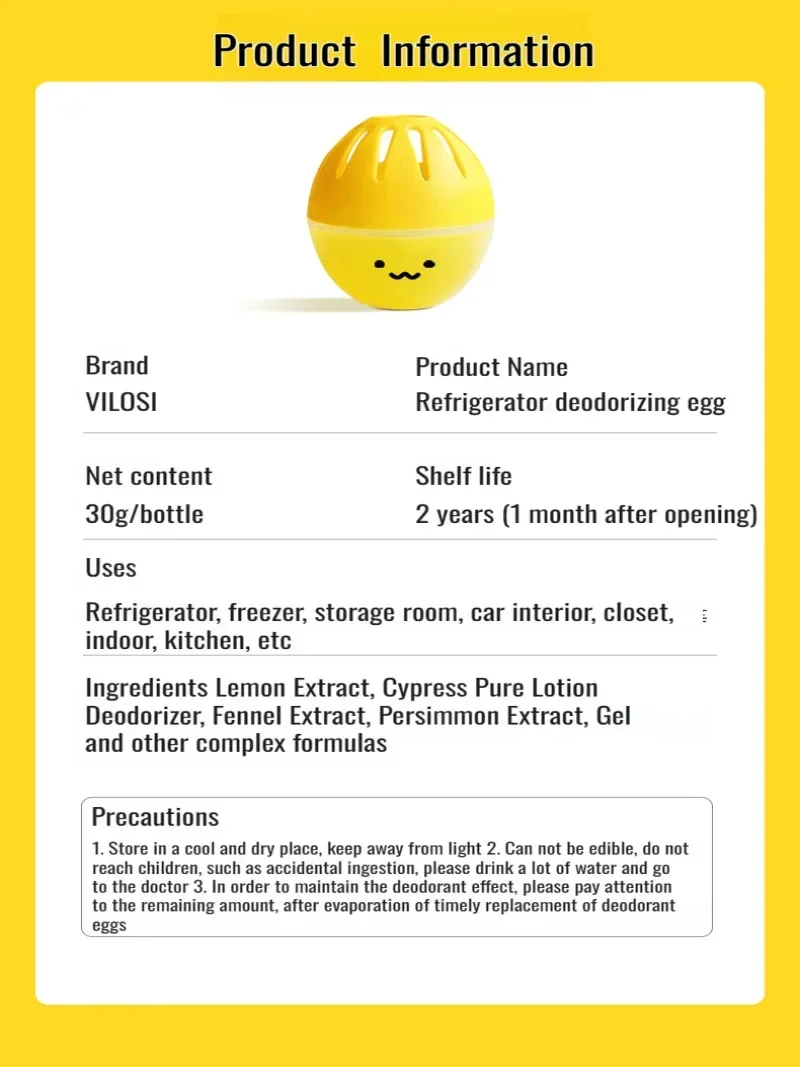 معطر الليمون النشط لإزالة الروائح الكريهة والتعقيم وإزالة الروائح الكريهة وإزالة الروائح الكريهة في الثلاجات