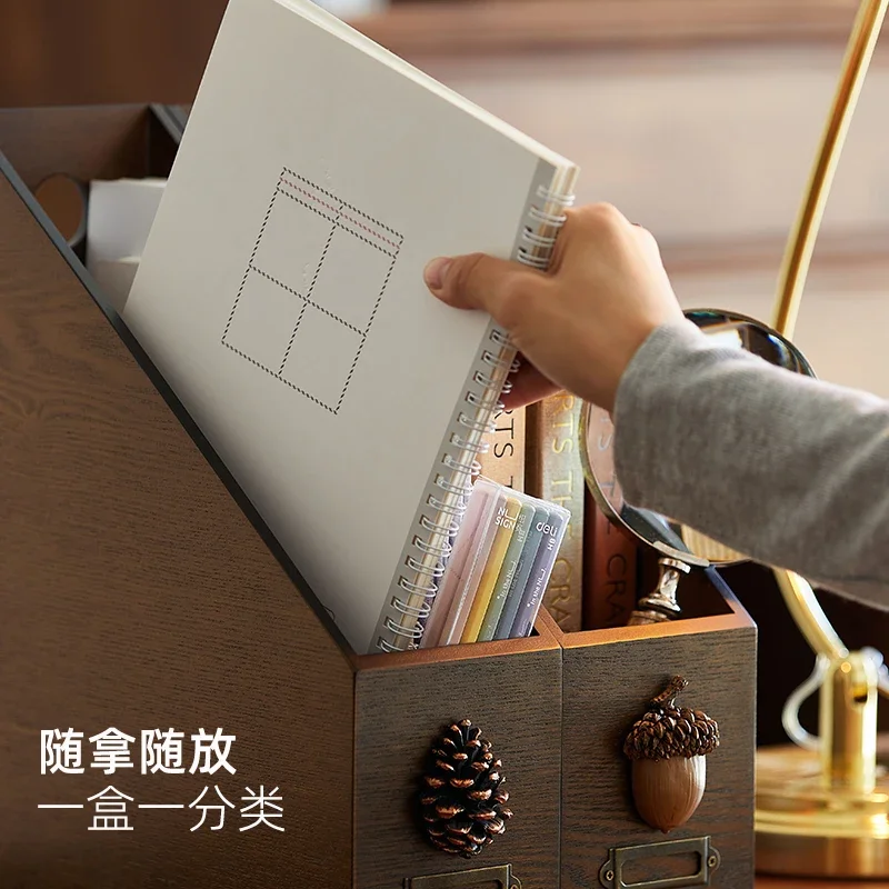 Walnut Color Document Box Creative Combination Book Stand with Acorn Relief Magazine Rack for Office Desktop Data Organizer