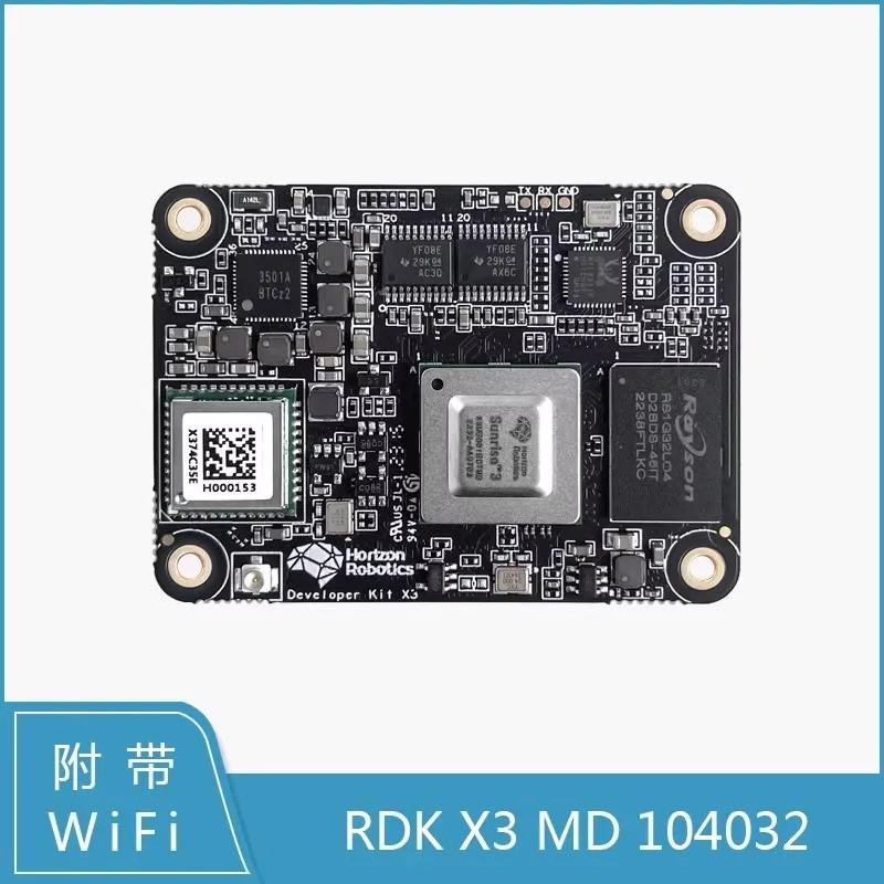 وحدة RDK X3 عالية الأداء وحدة رقاقة AI الذكية MD CB الرسمية السفلية Horizon Rising Sun #5