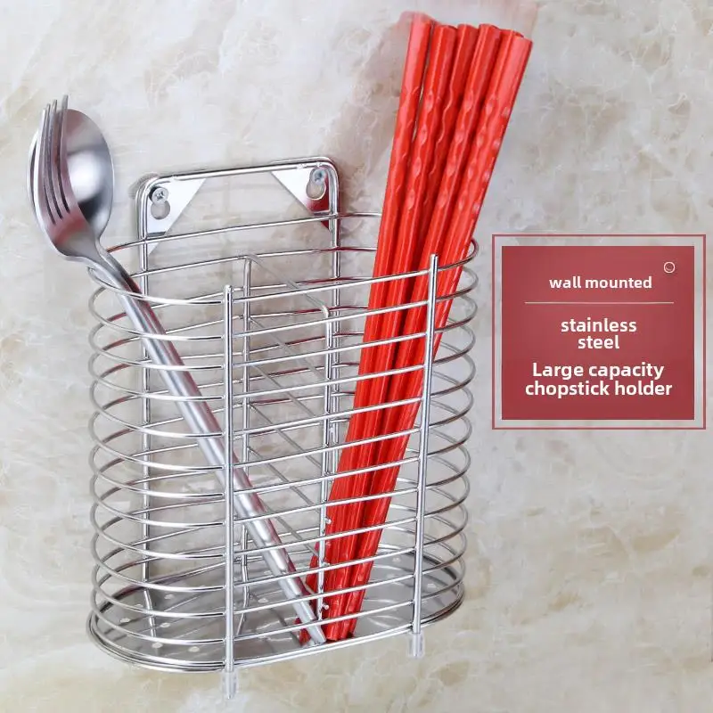 Stainless Steel Wall-Mounted Kitchen Chopsticks Holder Draining Spoon Rack Storage Box Hole Punching Design 2 Layers