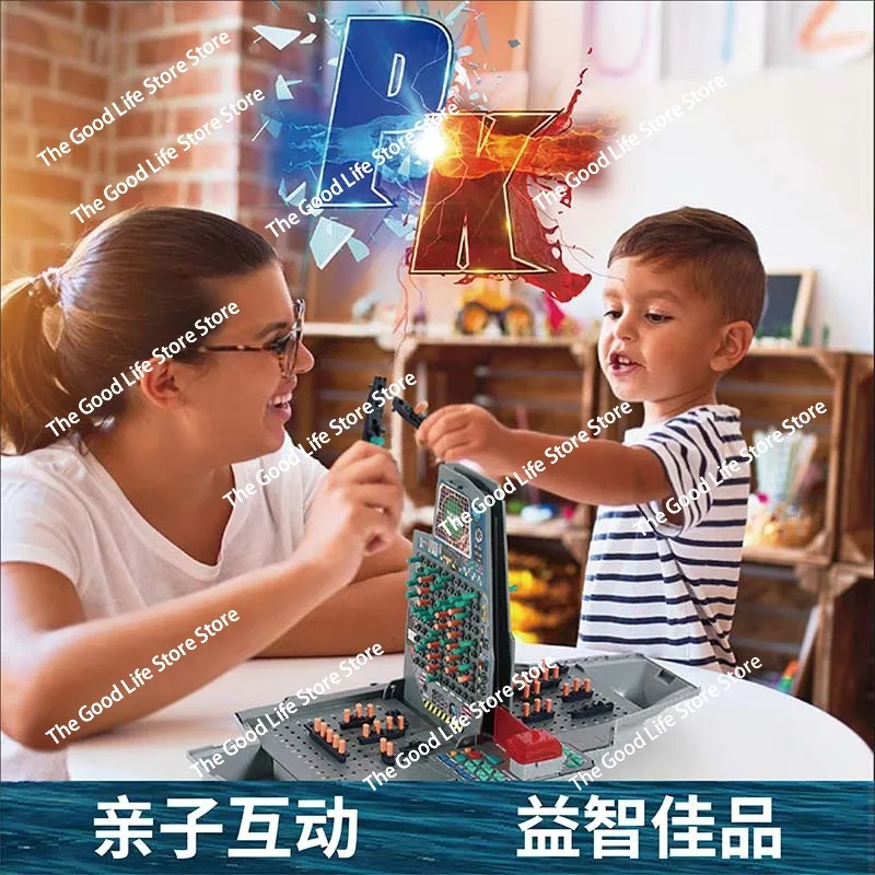 Talking Ai Man-Mach… - image