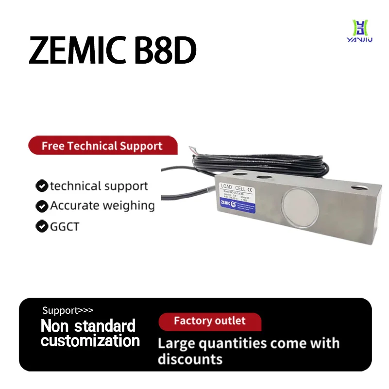 Zemic B8D Weighing … - image