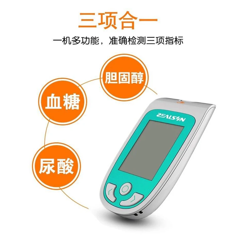 3 In 1 ZSK Multi-function Cholesterol Meter Blood Glucose Monitor Uric Acid Test Analyzer