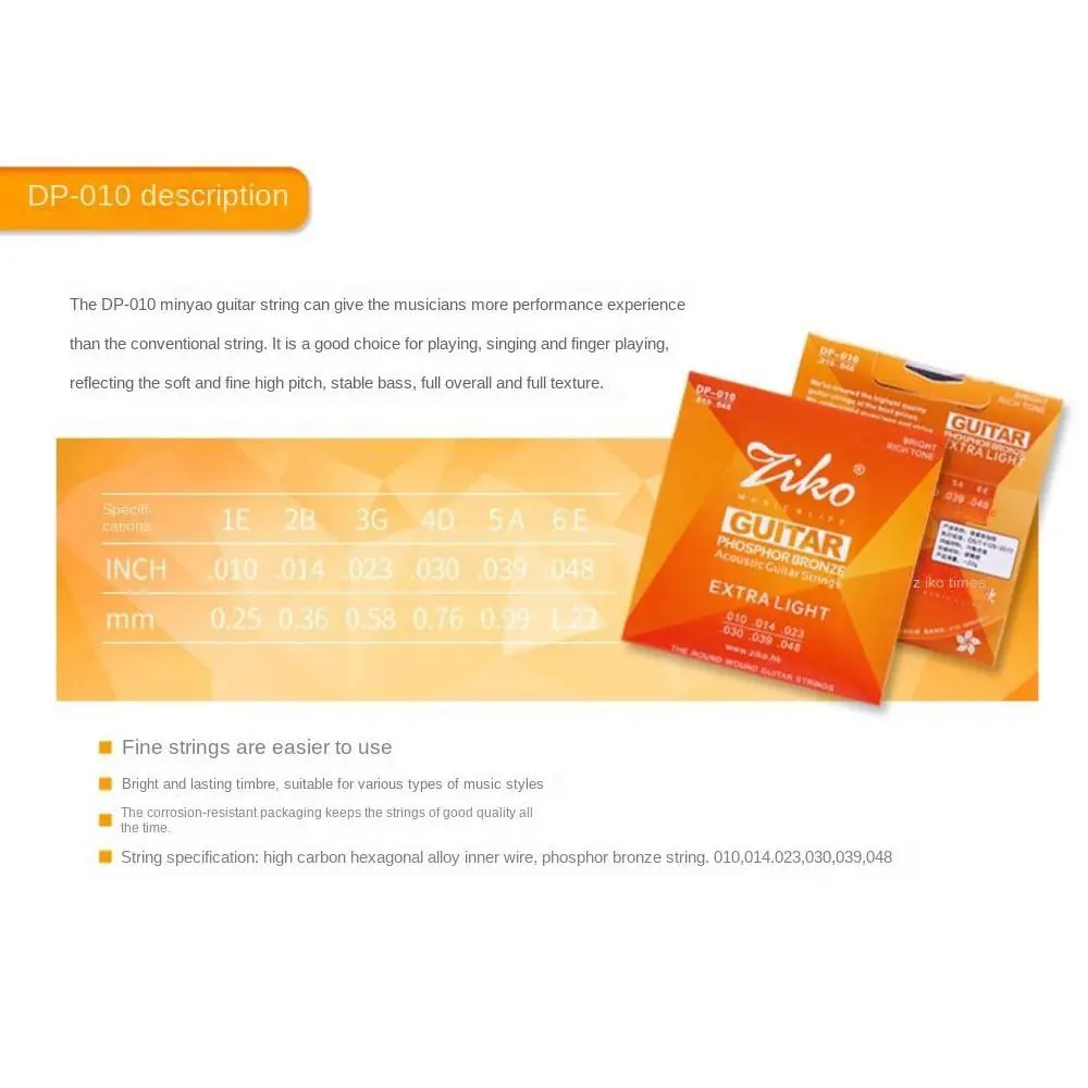 

Струны для акустической гитары DCZ DAG DP DUS DR, шестигранный сплав, для фолк-гитары, из фосфористой бронзы, устойчивые к коррозии