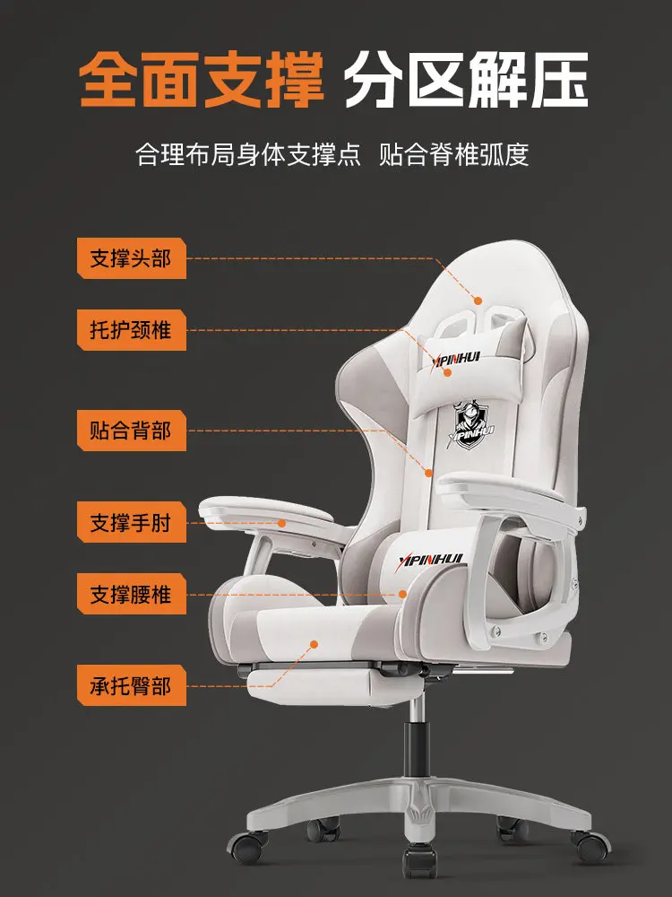 Cadeira Ergonômica para Jogos, Cadeira de Computador com Massagem e Descanso para os Pés 170 °   Cadeira Gamer Esports com Braços Reclináveis em Couro