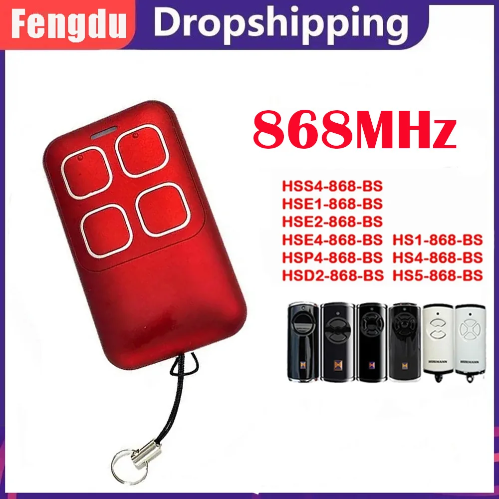 

Пульт дистанционного управления для гаражных ворот FD