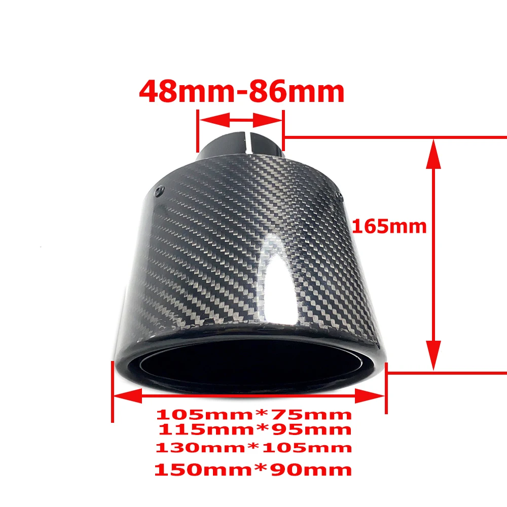 Hot Car Exhaust Pipe Modified 105 mm 115mm 130 mm 150mm Large Diameter Nozzle Bright Cawide Oval Carbon Car Exhaust Muffler 1Pcs