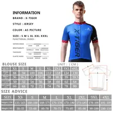 X TIGER Men's Cycling Jersey #6