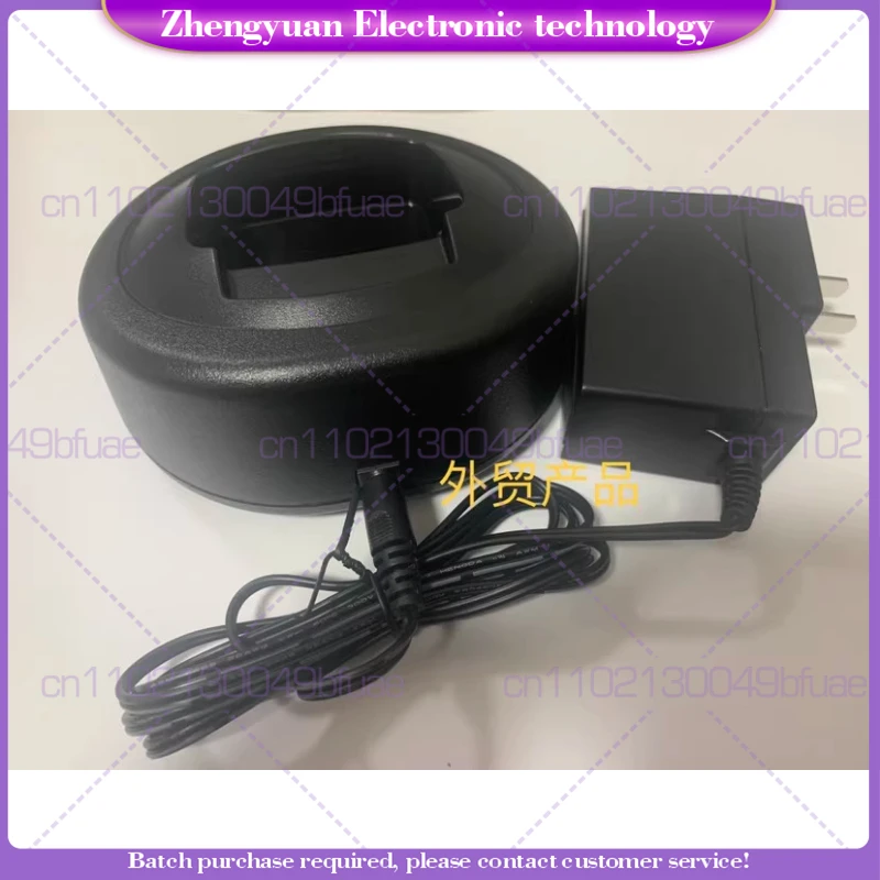 

Зарядное устройство NNTN8117A для цифровых взрывозащищенных раций M-серии XIR P6600i, P6620, GP328D