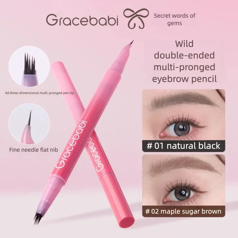 Gracebabi Multi-Prong Double-Ended Waterproof Long-Lasting Smooth And Distinct Wild Eyebrow Pencil