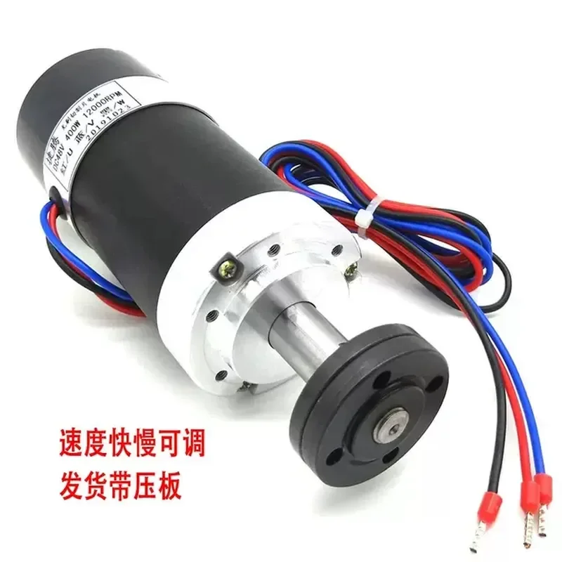 Brushless Electric Motor for DIY Cutter - Heavy Duty Integrated Shaft & High Torque Spindle Motor