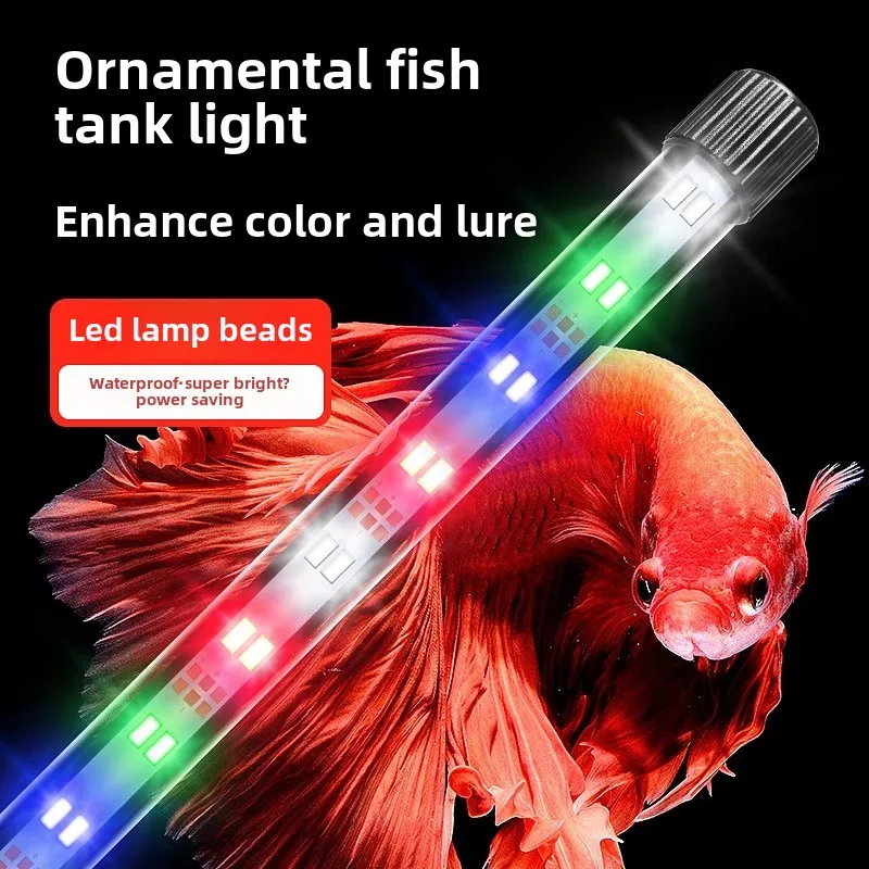 LED Aquarium Light Submersible Fish Tank LED Light Bar Multi-Color ,Full Spectrum Aquatic Plant Strip Lamp 19 23 31 39 47 Inch