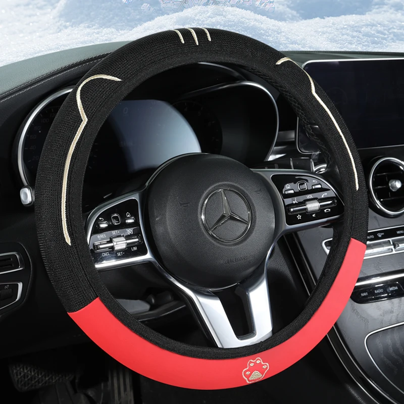 Cartoon Elastic Stretch Steering Wheel Cover, Universal 15 inch, Breathable Cooling Silk Fabric With Anti-slip Lining,