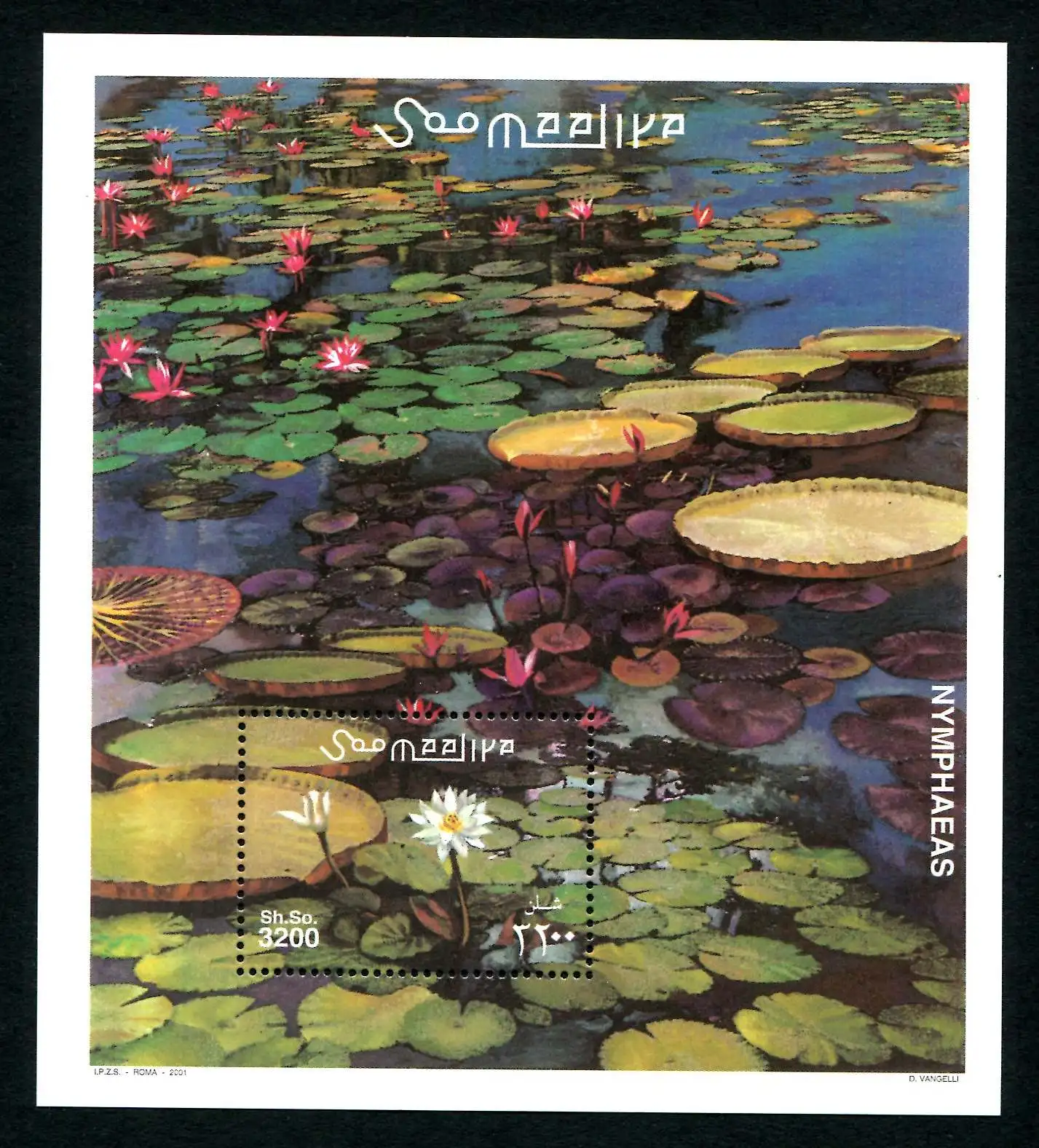 

Somalia Post Stamps Postage Year 2001 Flower Water Lilies 1 Sheet 1 New Collectible Postage Stamps Material For Scrapbooking