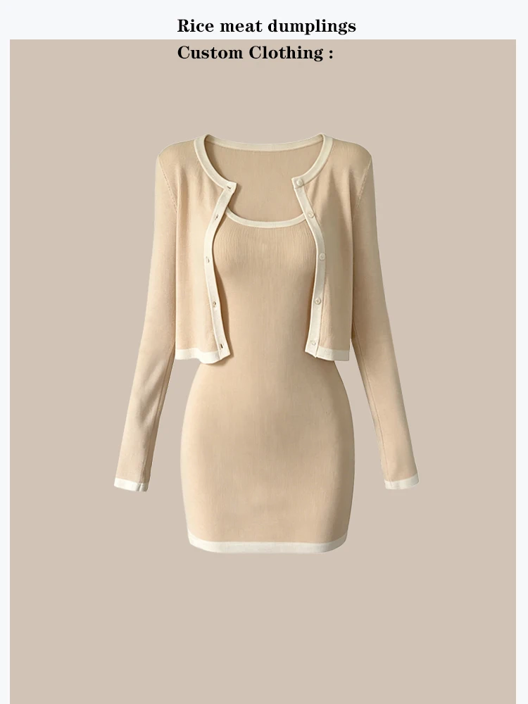 

Elegant Pure Desire Rachel Paris Memory High-End Ruffle Sleeve Knitted Dress Cardigan Two-Piece Set Women's Fashion Summer Ou...