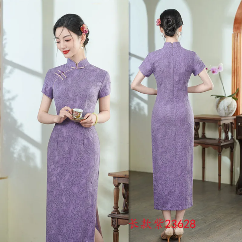 Yourqipao النمط الصيني مزاجه الأرجواني تحسين شيونغسام سليم الرجعية الأداء تشيباو مساء اللباس للنساء الطرف