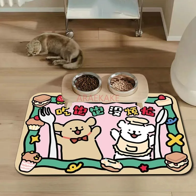 

Line Dog Pet Diatom Mud Floor Mat Cat Dog Meal Mat Pet Universal Meal Mat Non Staining Hair