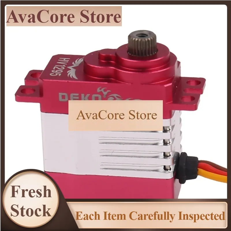 AvaCoreHV1295 Servo High-torque Double-bearing Metal Steering Gear Digital Application For Fuli 380 ALIGN 470 30e