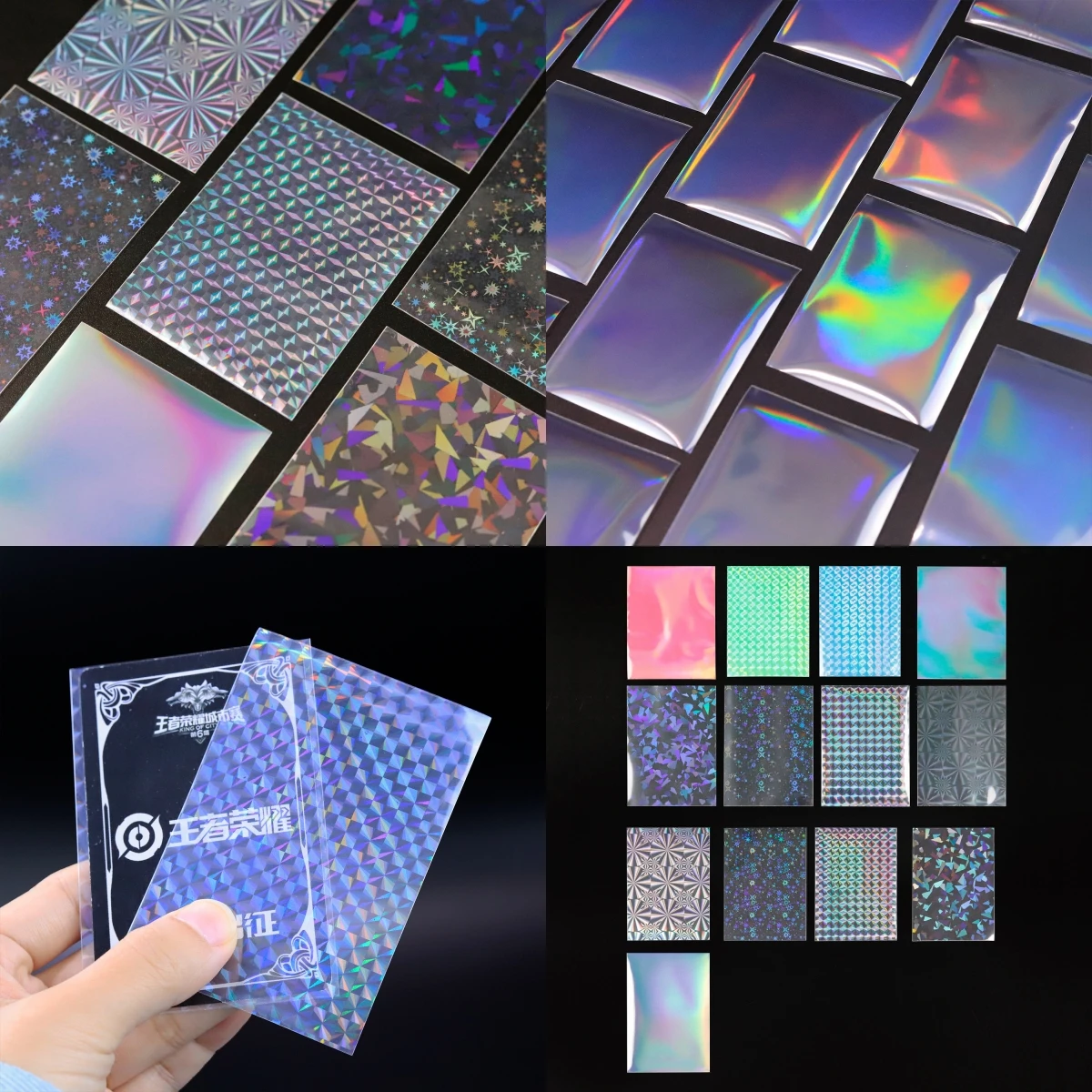 

50 шт., защитные рукава для настольных игр, прозрачный лазерный прозрачный чехол для фотокарточек Kpop, комплект, набор цветных держателей из фольги