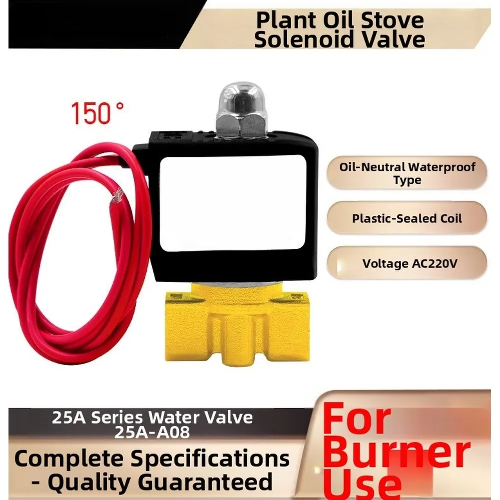 AC220V Oil Burner Solenoid Valve Leakproof Brass Body G14 Interface with IP65 Coil Suitable for Burner Systems