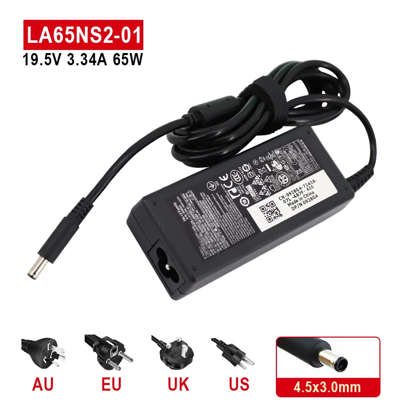 

19.5V 3.34A 65W laptop charger ac adapter for Dell Vostro 15 3561 3562 3565 3568 3572 3578 5568 5370 XPS 13 9333 9344